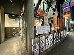 株式会社トーマスリビング　天神店