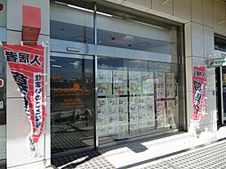 株式会社相信不動産