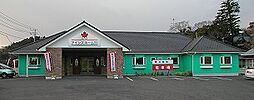 アインズホーム株式会社　茂原支店