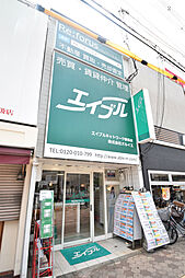 株式会社オルイエ エイブルネットワーク都島店