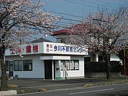 有限会社今川不動産センター 