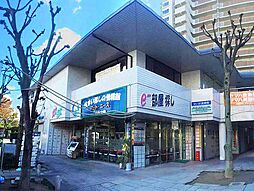 株式会社アット・ニーズ イオンモール鶴見緑地前店
