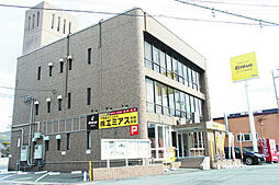 株式会社エミアス 防府支店