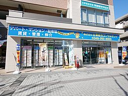 株式会社谷澤総合コンサルタント