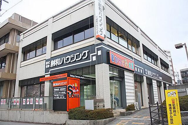 【ホームズ】でお部屋探し！ブランメゾン三芳 1階/[1K/賃料4.35万円/17.34㎡]賃貸アパート住宅情報