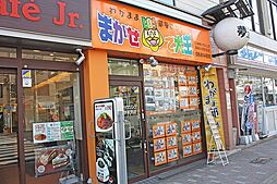 株式会社創和ハウジング　長崎大学前支店