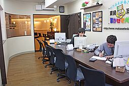 株式会社創和ハウジング　長崎大学前支店