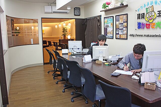 店内の様子