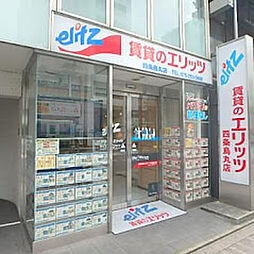 株式会社エリッツ　四条烏丸店