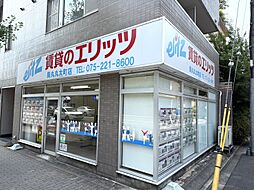 株式会社エリッツ 烏丸丸太町店