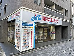 株式会社エリッツ　二条駅前店