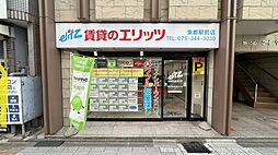 株式会社エリッツ　京都駅前店