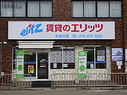 株式会社エリッツ 今出川店