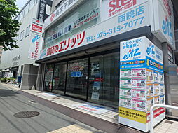 株式会社エリッツ 西院店