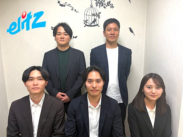 スタッフ