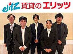 株式会社エリッツ　出町柳店