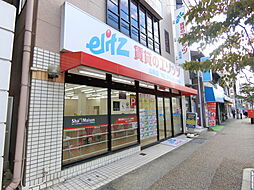 株式会社エリッツ 山科店