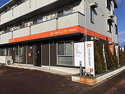 株式会社リビングギャラリー 新発田店