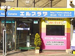 株式会社エルプラザ