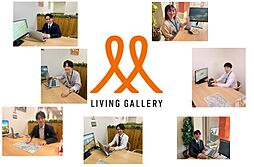 株式会社リビングギャラリー 新潟中央センター店