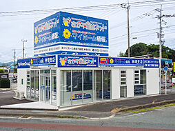 株式会社マイホーム情報不動産 神埼支店