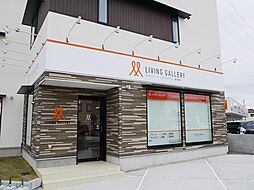 株式会社リビングギャラリー 新潟東店