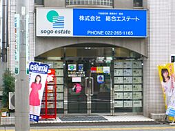 株式会社総合エステート