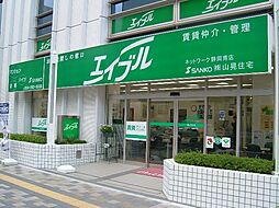 エイブルネットワーク 株式会社山晃住宅 静岡南店