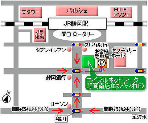 エイブルネットワーク　株式会社山晃住宅　静岡南店の周辺地図