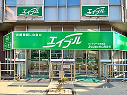 エイブルネットワーク 株式会社山晃住宅清水店