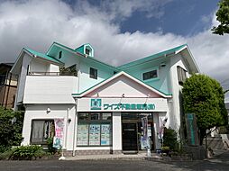 ワイズ不動産販売株式会社