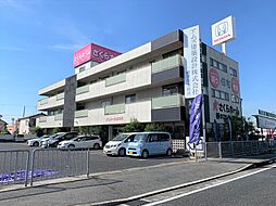 さくらホーム株式会社 本店