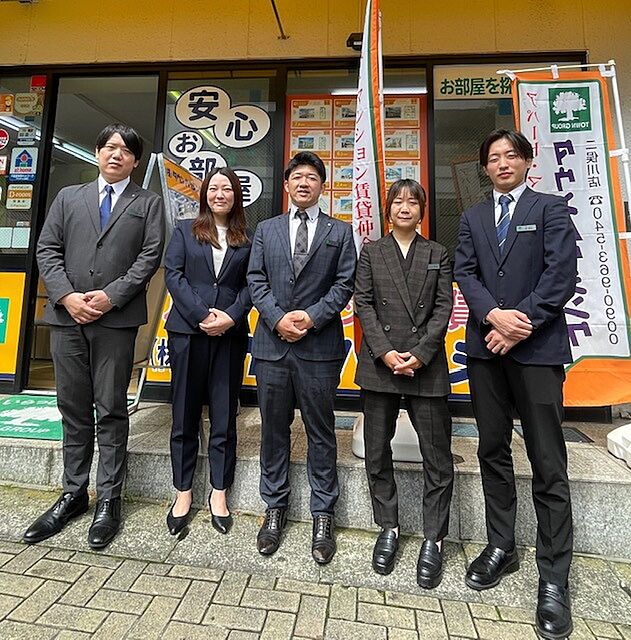 スタッフ