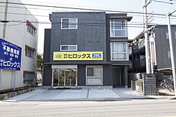 有限会社ヒロックス　大宮店