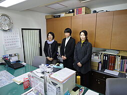 有限会社姫路宝不動産