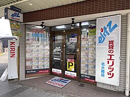 株式会社エリッツ 北大路店