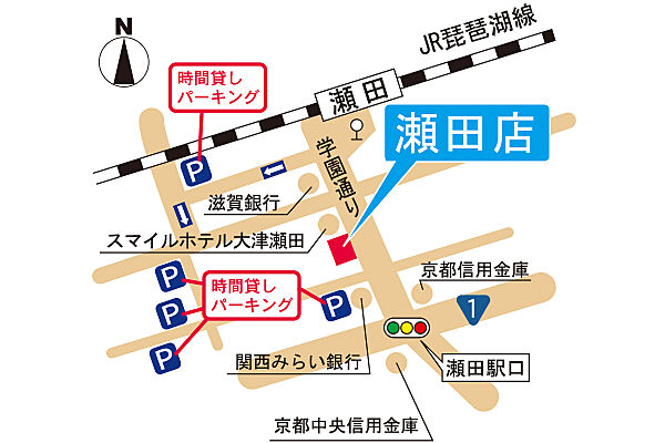 ホームズ 地図 アクセス情報 株式会社エリッツ 瀬田店 不動産会社 不動産屋 の検索