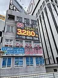 株式会社アップスタイル　上野駅前店