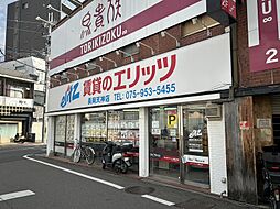 株式会社エリッツ　長岡天神店