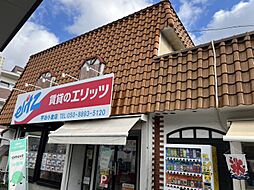 株式会社エリッツ　宇治小倉店