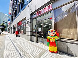 株式会社ミニミニ城西 長野駅前店