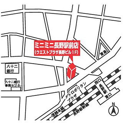 株式会社ミニミニ城西 長野駅前店の周辺地図