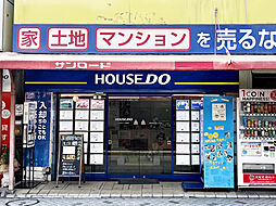 株式会社ハローホーム　賃貸
