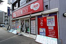 ミニミニFC兵庫店 シティネット株式会社