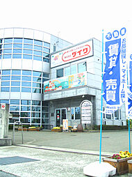 株式会社ダイワ　ABCハウス