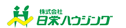 株式会社日栄ハウジング