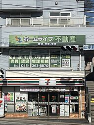 ホームライフ山手 (株式会社Glitter)