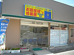 有限会社フタバ