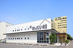 HAPPY READY BUILD 株式会社山田工務店