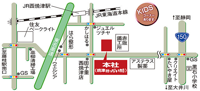 ホームズ 株 山田工務店 高柳e 藤枝市 Jr東海道本線 藤枝駅 徒歩26分の新築一戸建て 物件番号